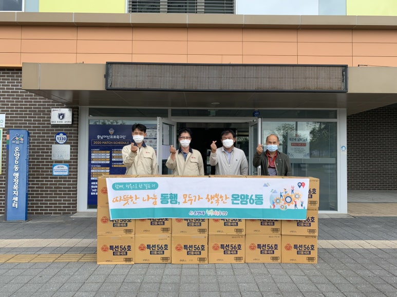 (주)광일 이미지