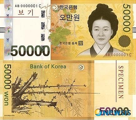 산유흥주점 이미지