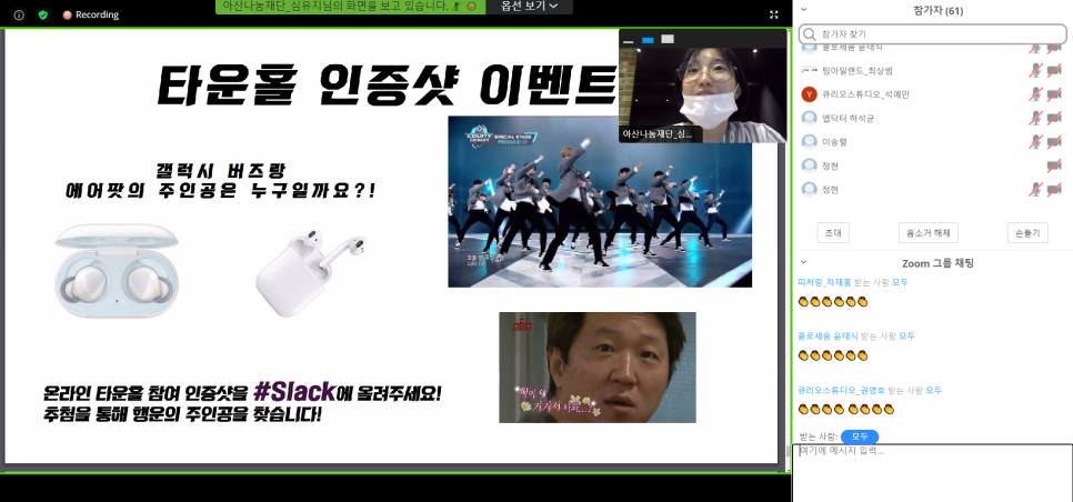 유스프론티어프로젝트 이미지