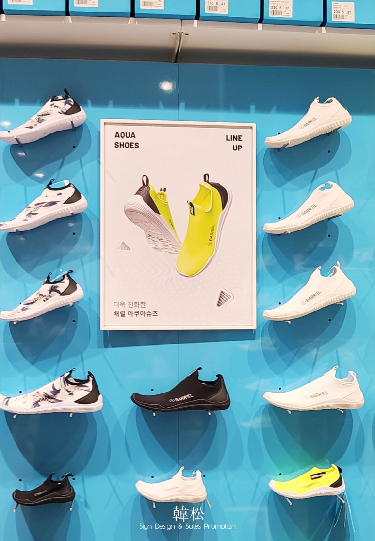 한송디자인 이미지