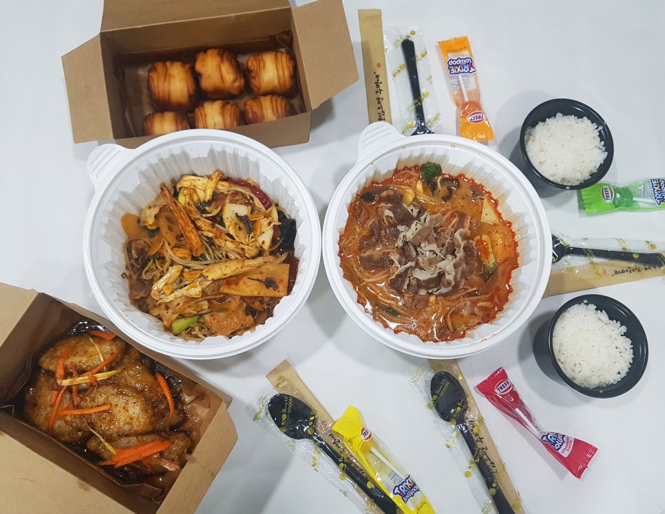 마라루 이미지