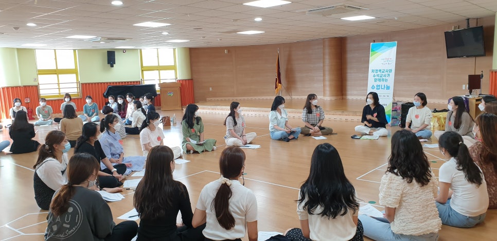 완도유치원 이미지