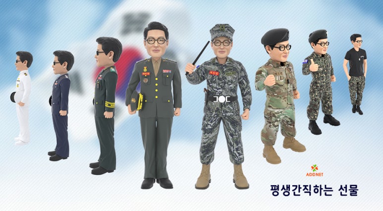 애드넷 이미지