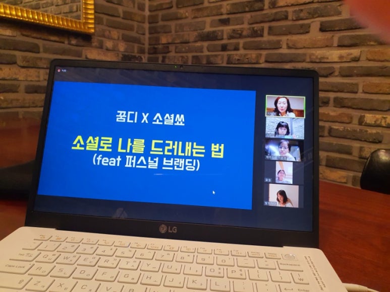 꿈디 이미지