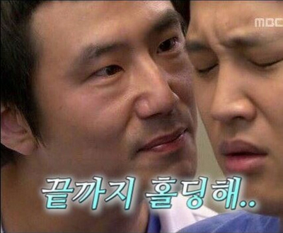 대박슈퍼 이미지