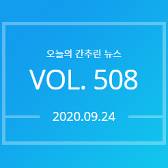 에넥스트주 이미지