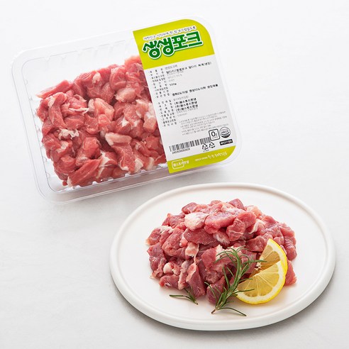 살찌개 이미지