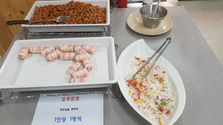 청담한식부페 이미지