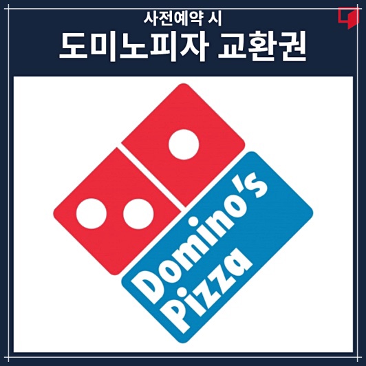공간샘스터디카페대구 이미지