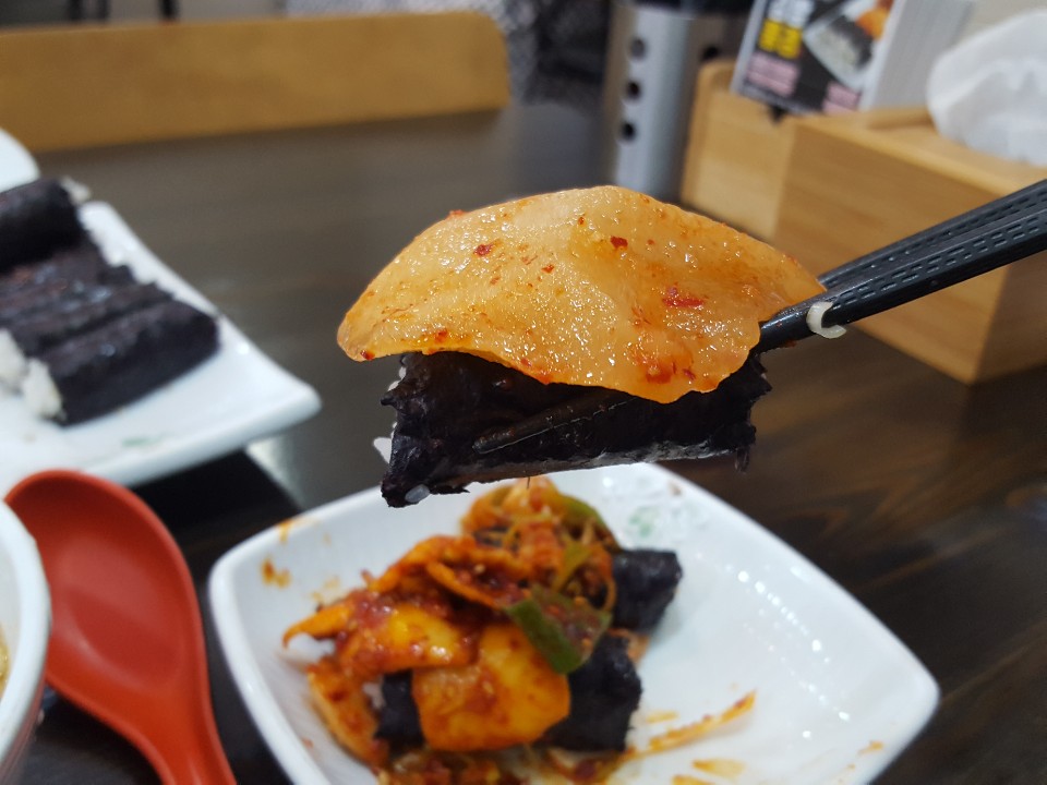 풍경김밥 이미지