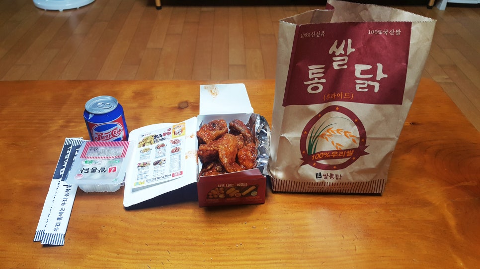 대구통닭 상인점 이미지