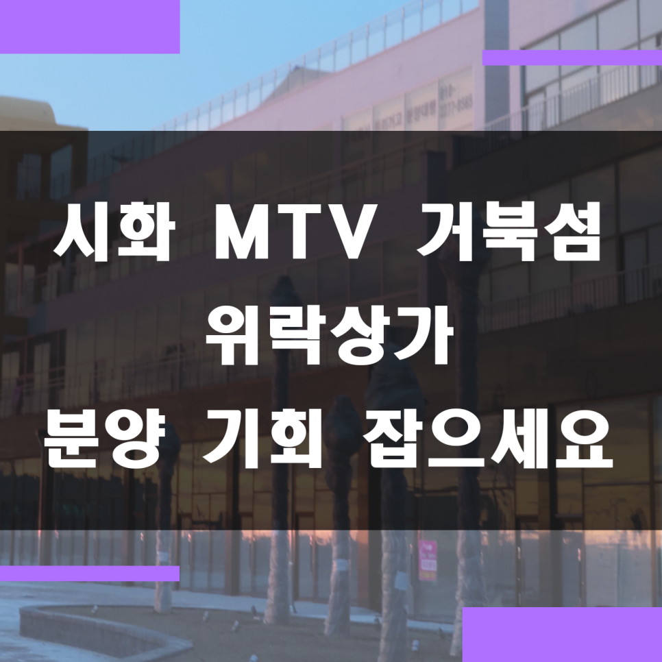 금강아쿠아레저 이미지