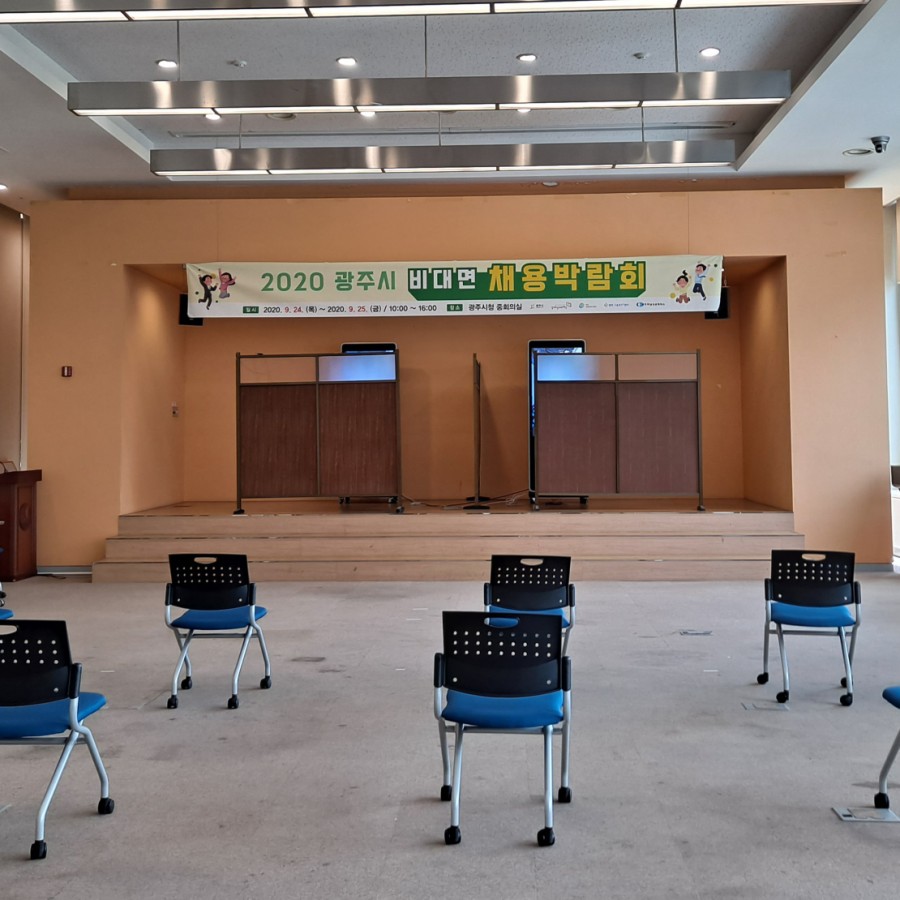 드림맨파워 이미지