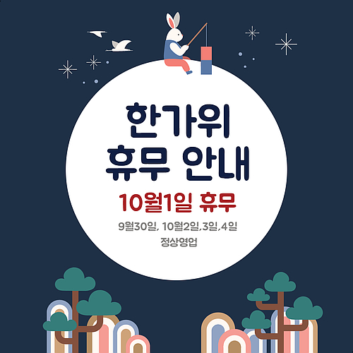 휴베이프 이미지
