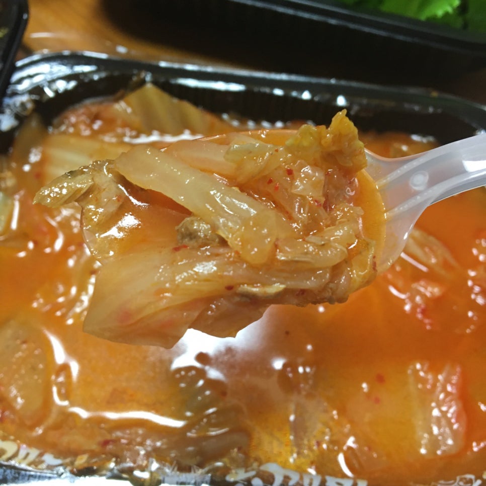 곱깨비세종 이미지