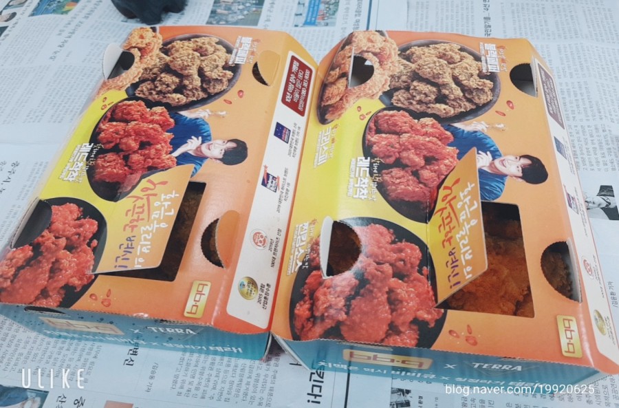 비비큐교현 이미지