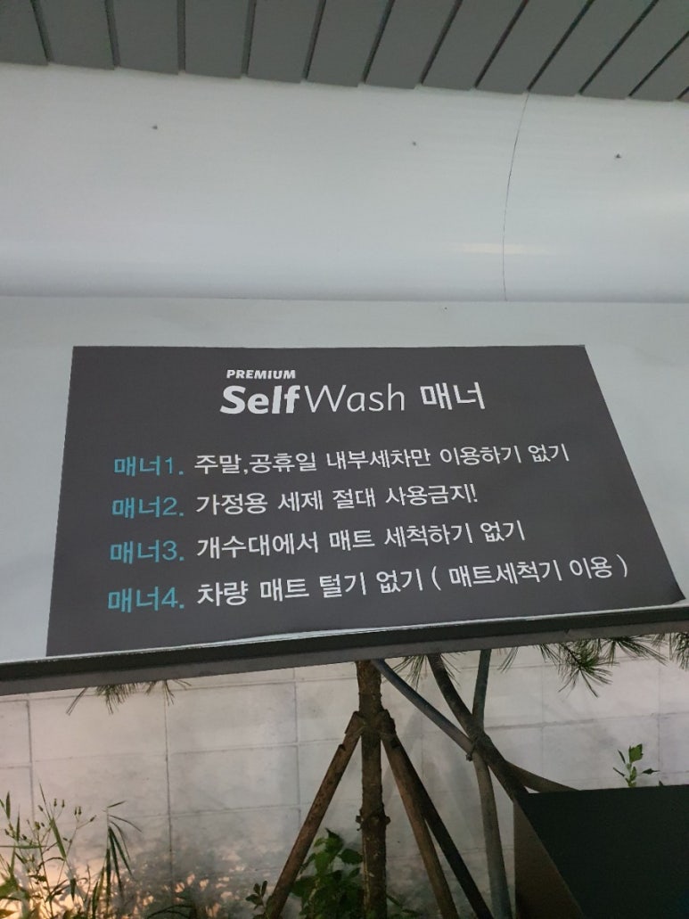 옥길주유소 이미지