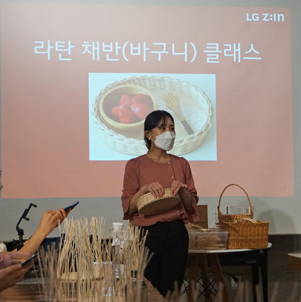 다하리작업실 이미지