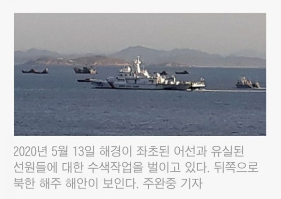 동승수산 이미지