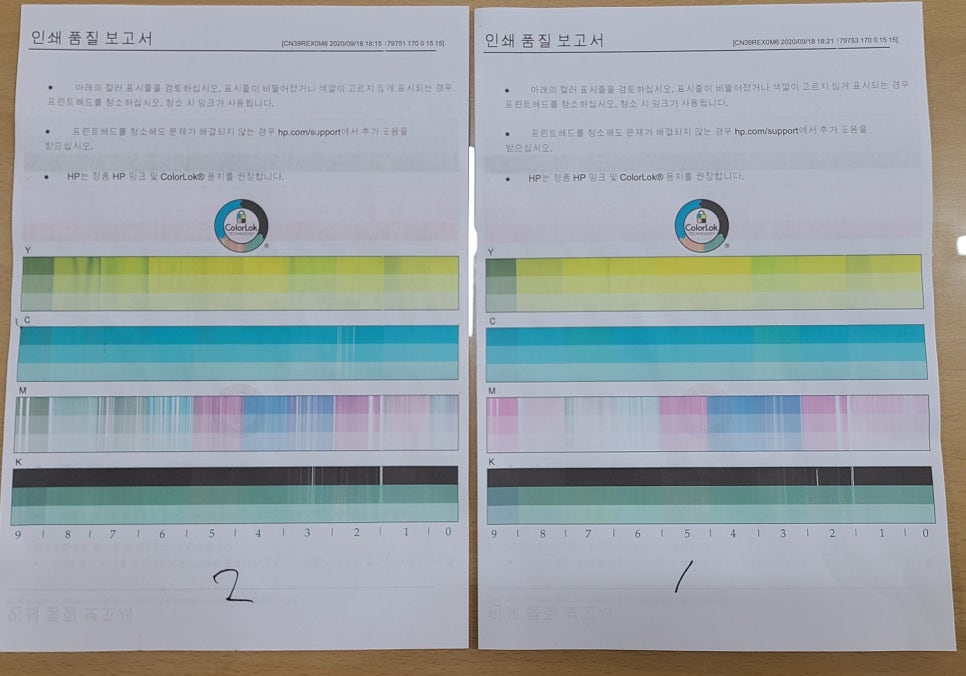 세영미디어 이미지