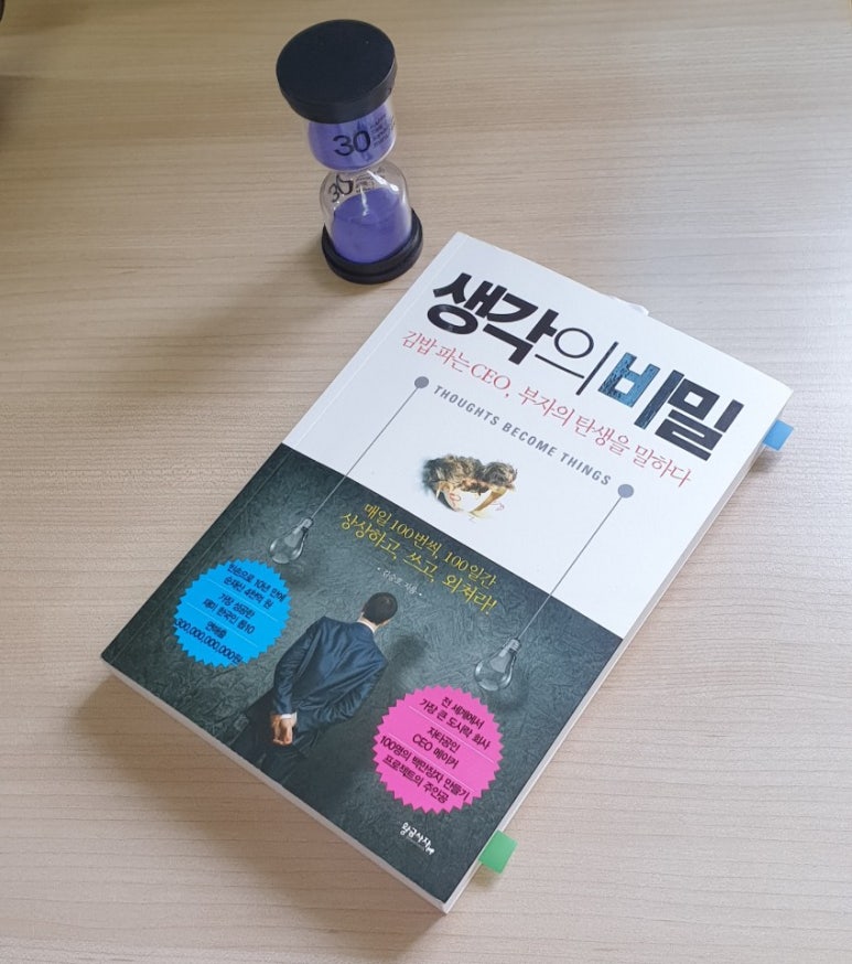 아남사 이미지