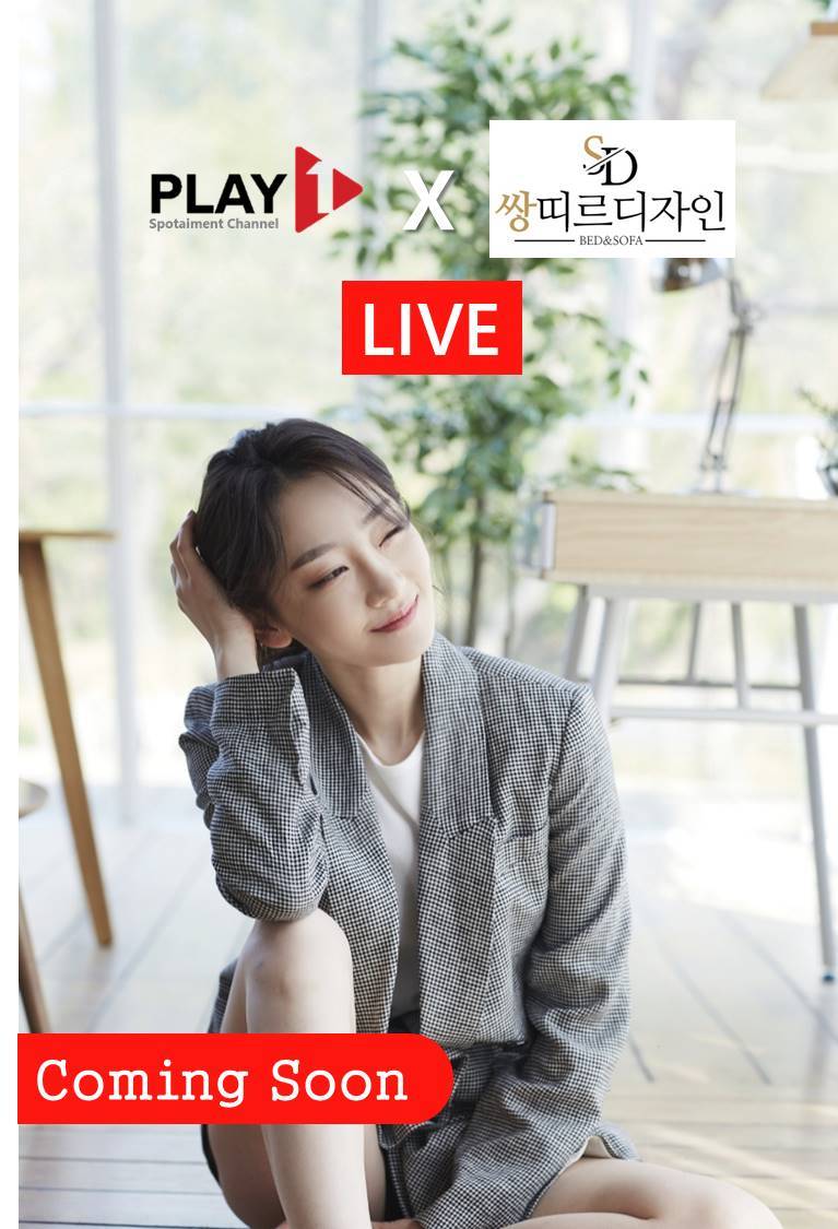 (주)원커머스 이미지