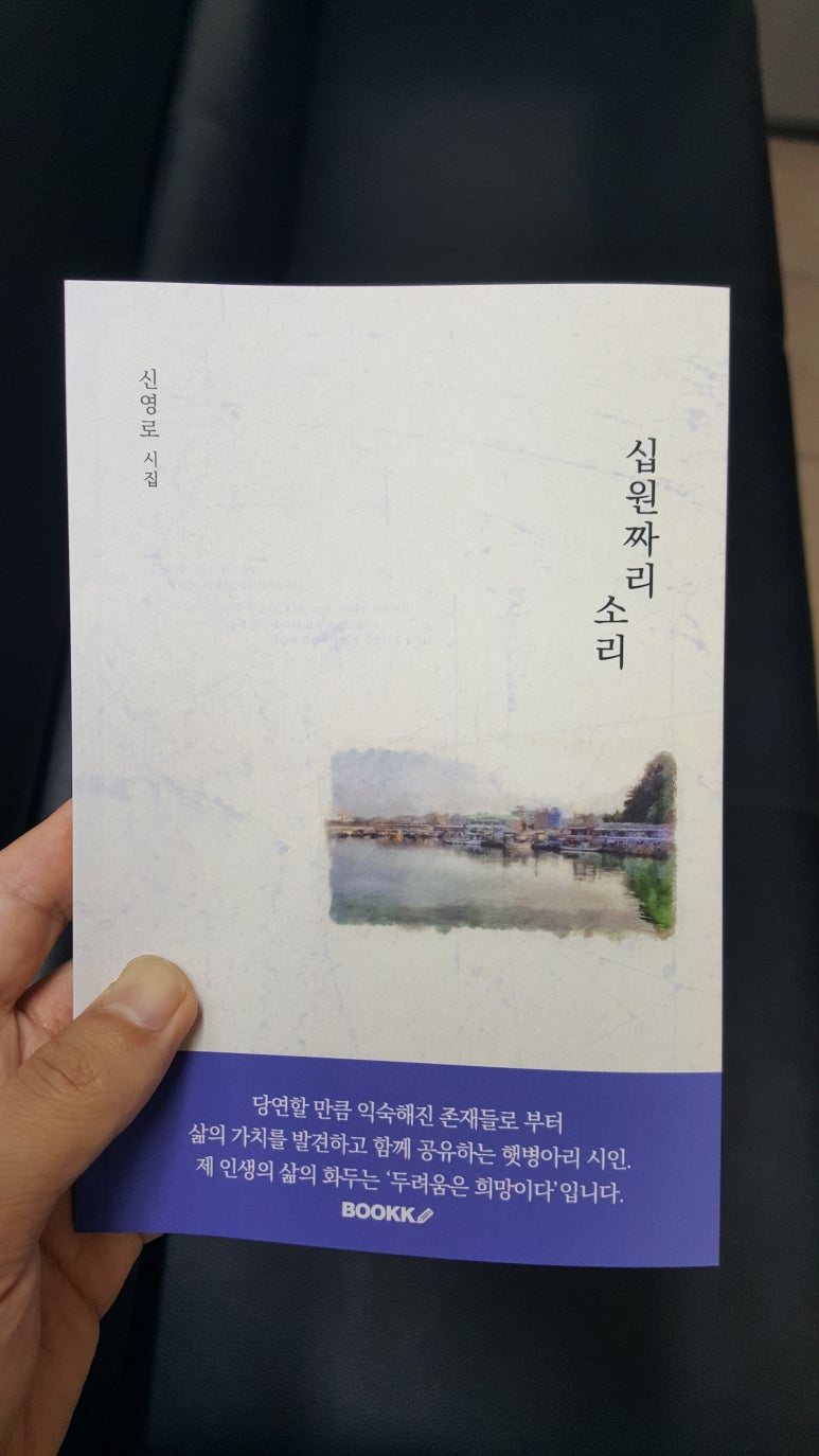 해피데이 주식회사 이미지