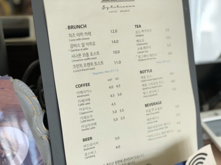티티카카카페 이미지
