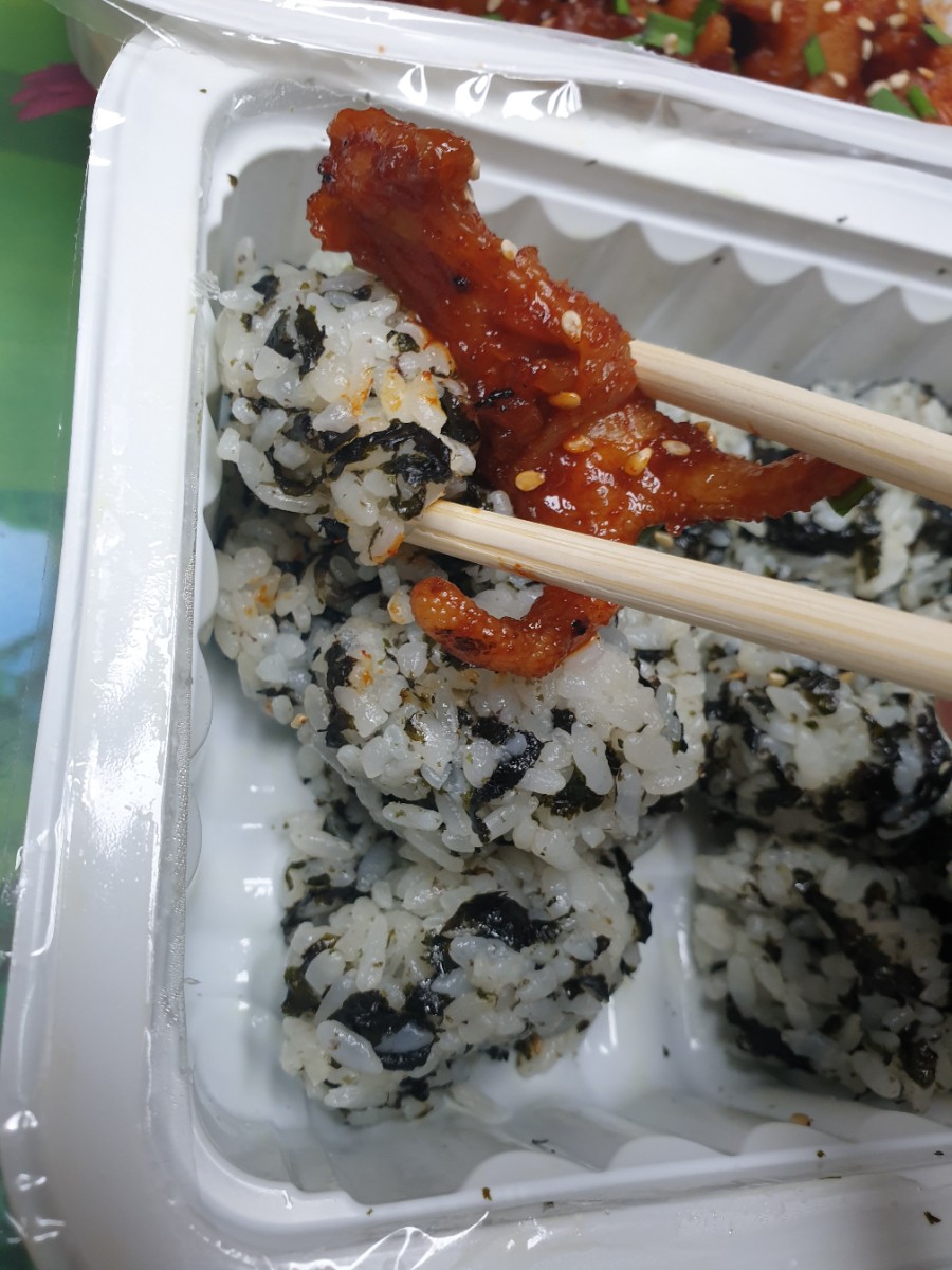 광닭발이충점 이미지