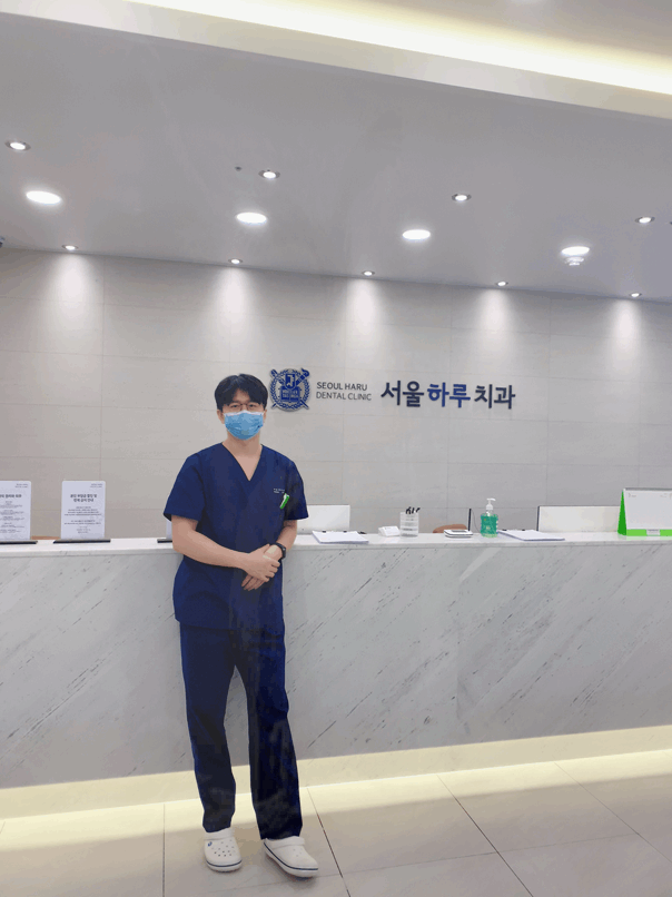 하루에치과의원 이미지