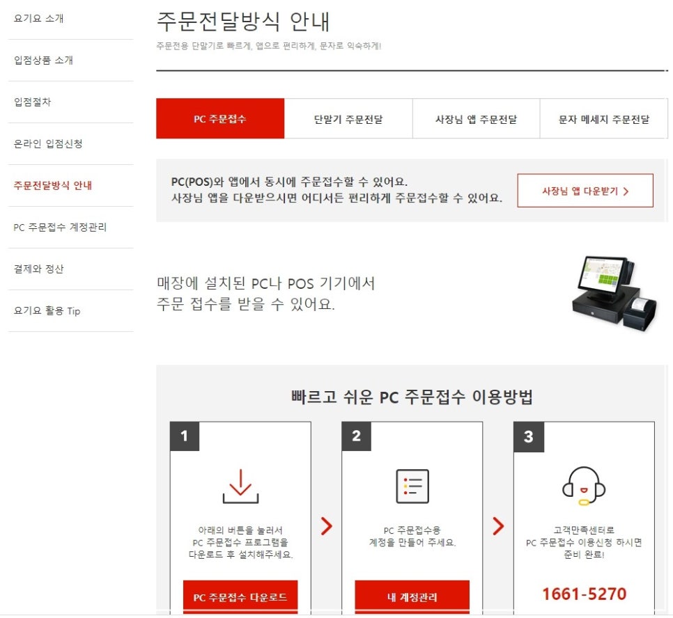 디자인요기 이미지