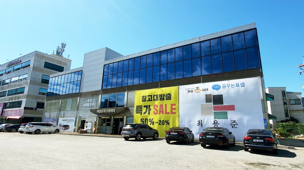 준가구갤러리 이미지