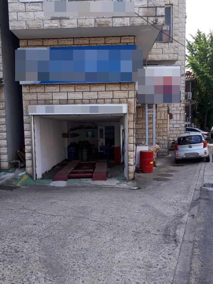 안정카센타 이미지