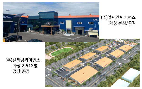 우석유통 이미지