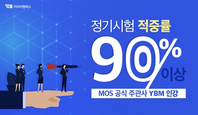 성신OA 이미지