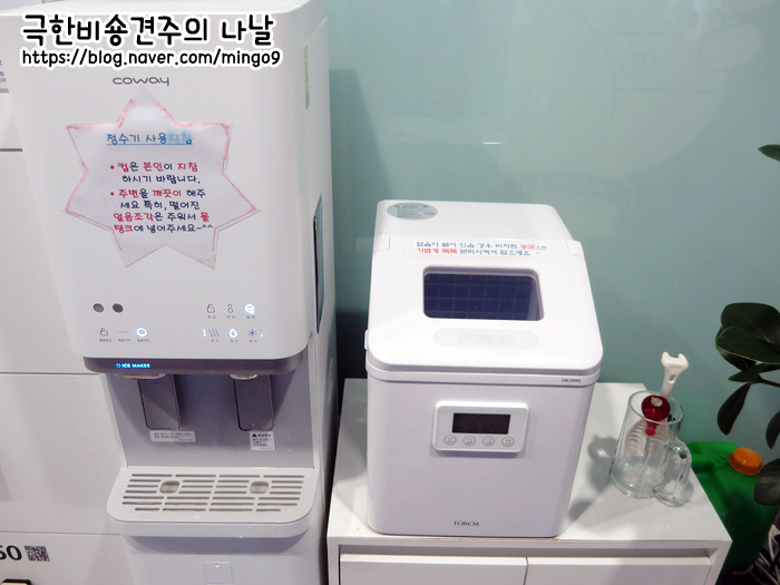아인스터디카페 이미지