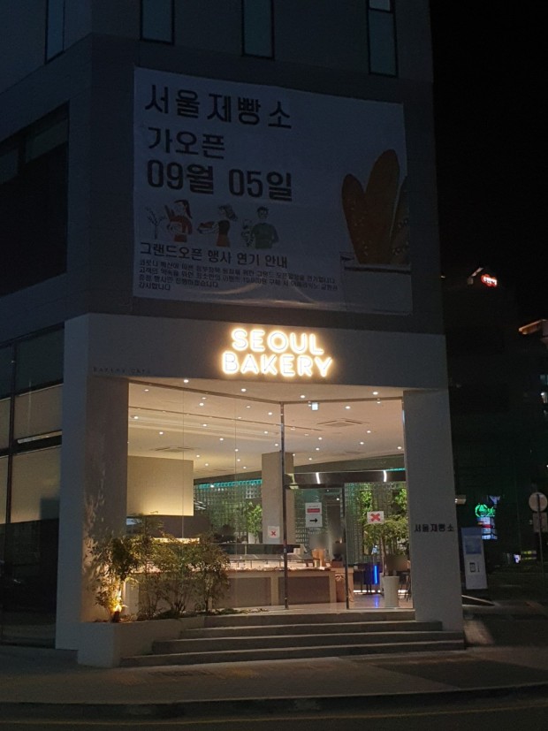 오롯광교 이미지