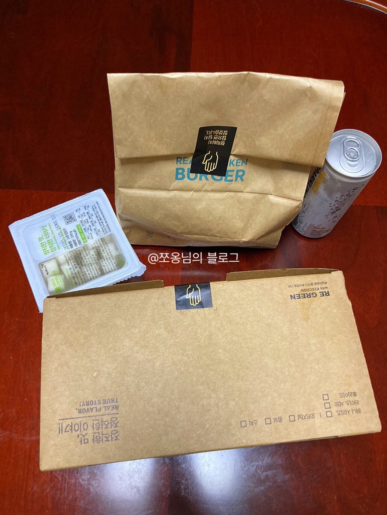 교촌치킨자산교방점 이미지