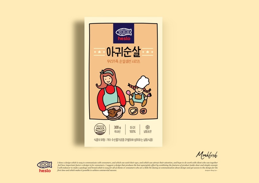 덕우수산 이미지