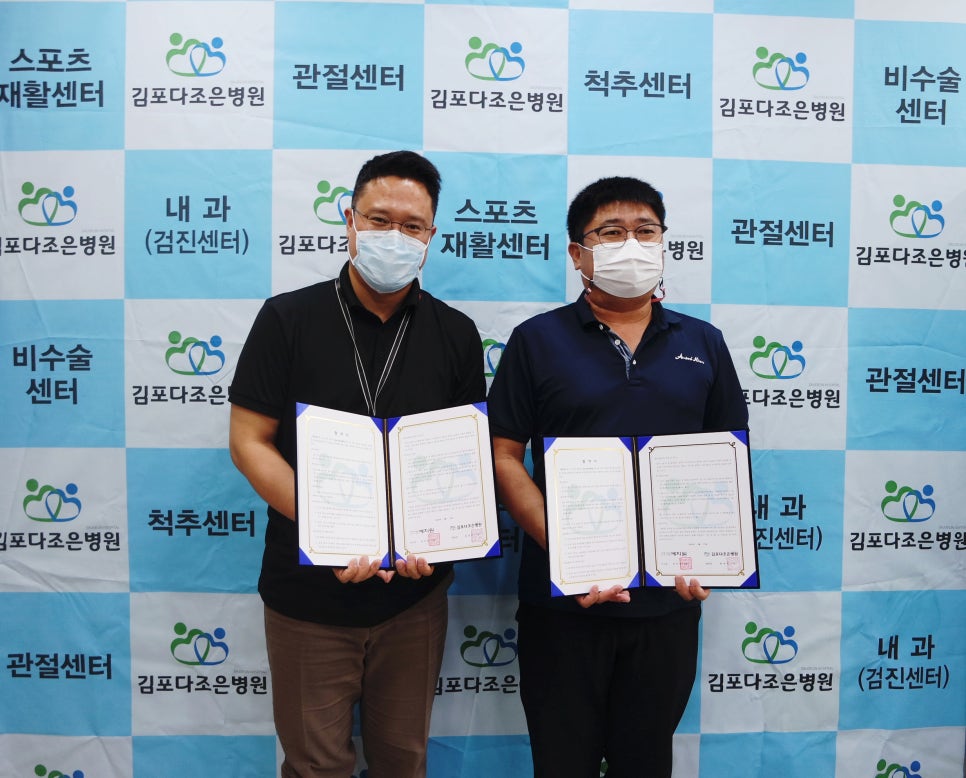 법인삼보 이미지