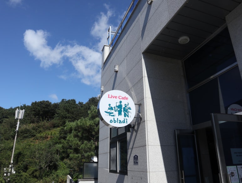 (주)이마트 파주점 이미지
