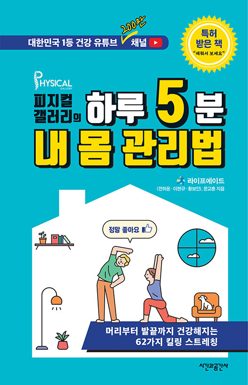 하루갤러리 이미지