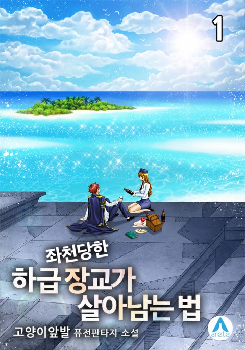 이미지