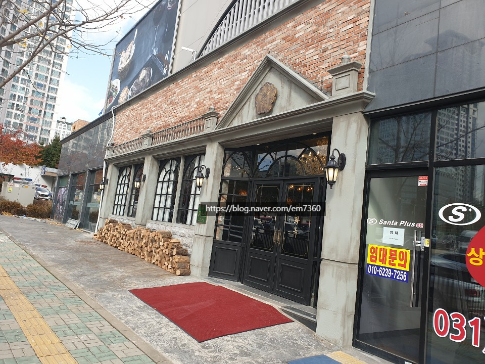 신전공사 이미지