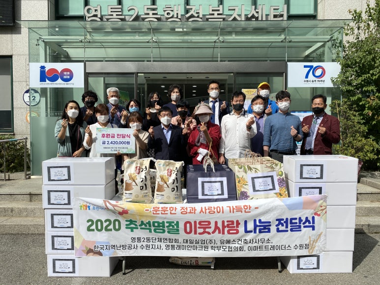유에스건축사사무소 이미지
