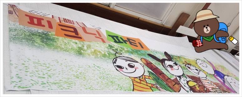 그린종합광고 이미지