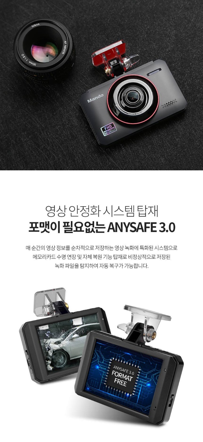 만도카 이미지