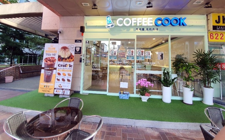 커피쿡 구로디지털점 이미지