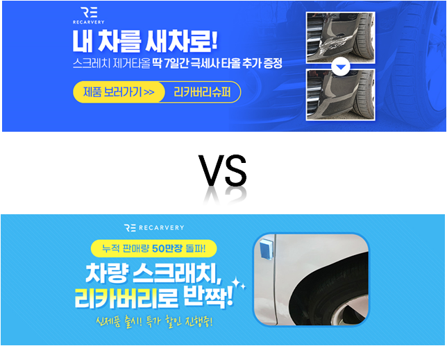 미래광고 이미지