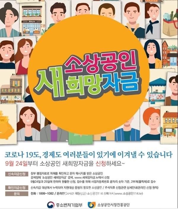 희망유흥주점 이미지